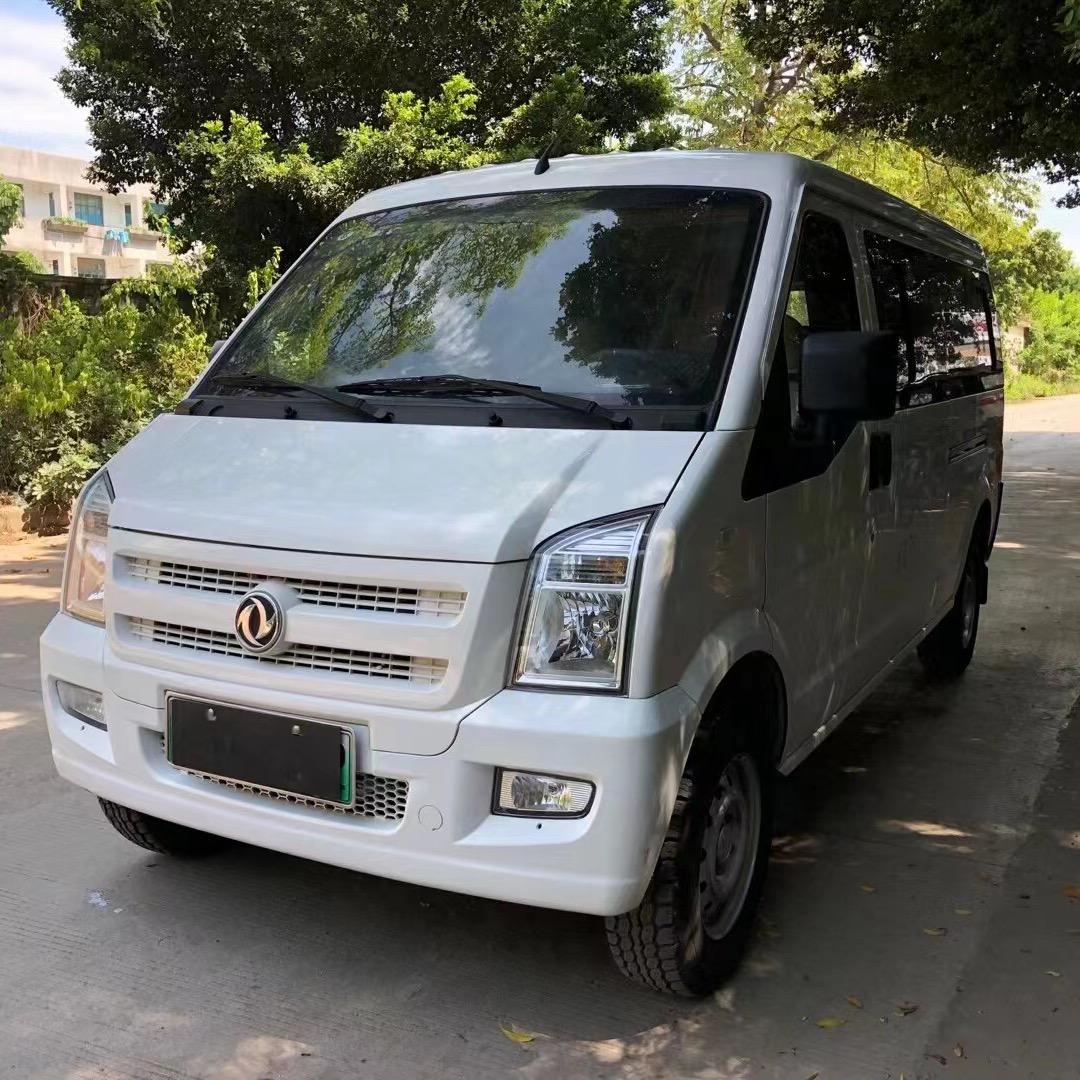 品冠新能源（小象电车）