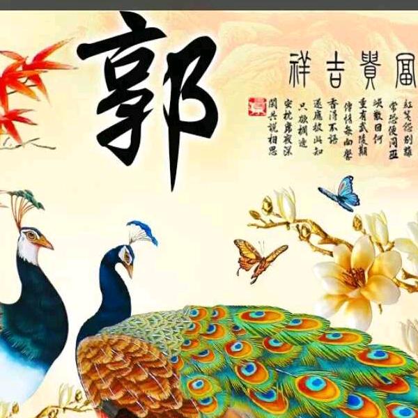 海阔天空