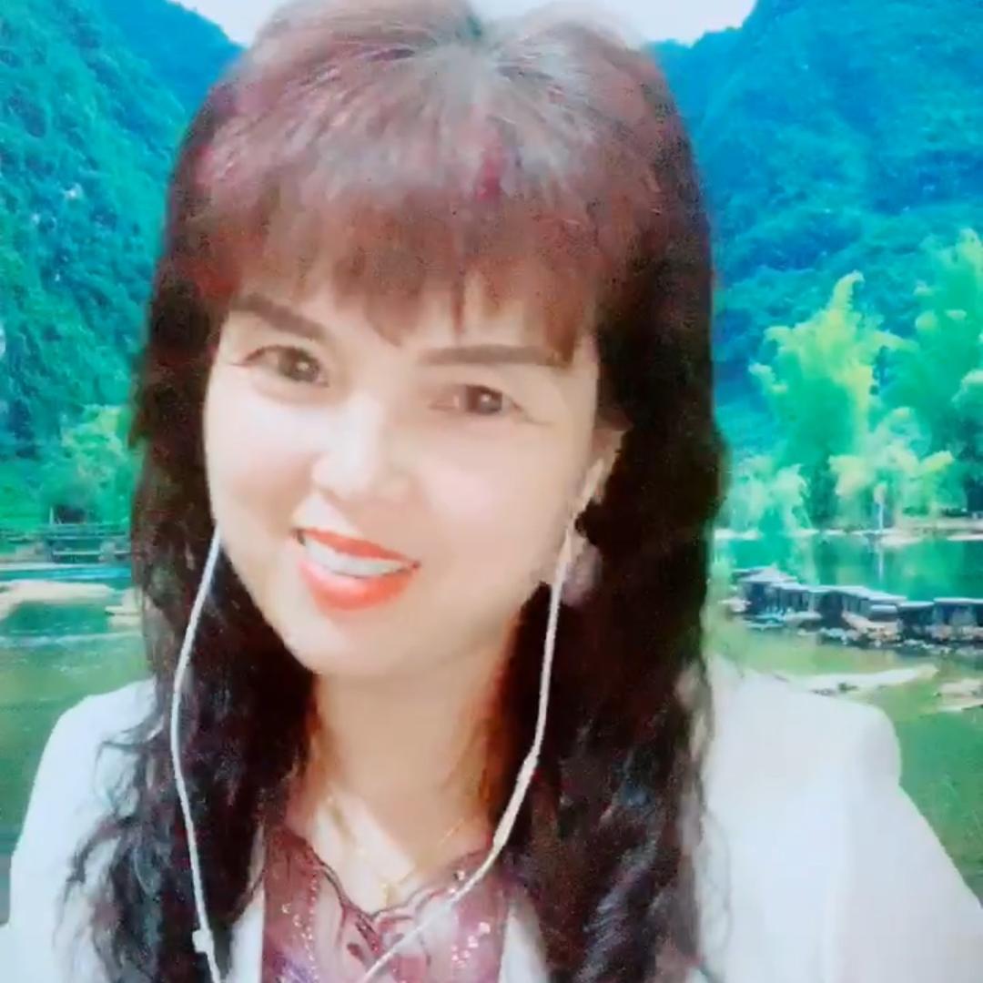 广丰萍姐爱唱歌🎤不定时播