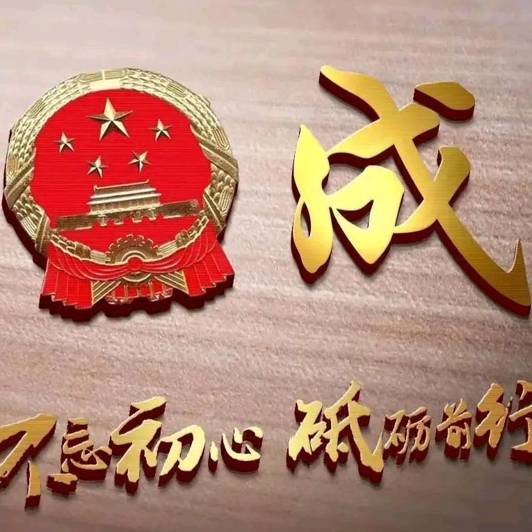 过好美一天
