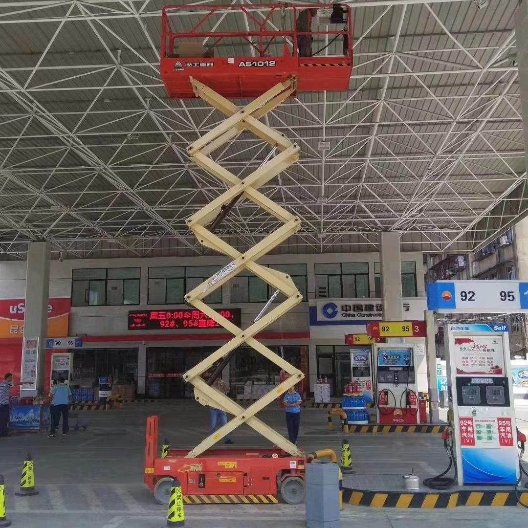 潍坊九桉升降机出租