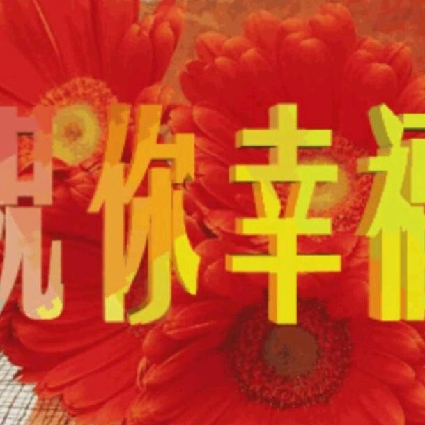 芳草碧连天