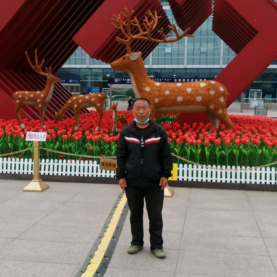 爱是你我