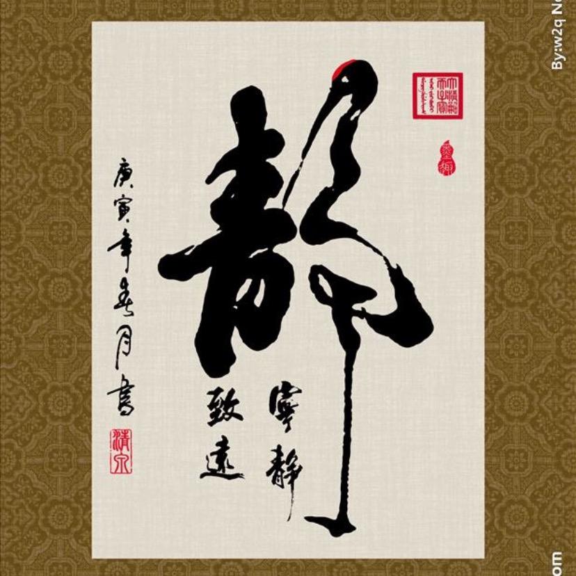小鱼儿全集