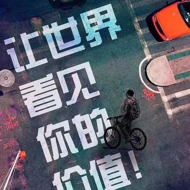 北京博文专用行车记录仪运营中心