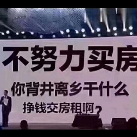 重庆在沪