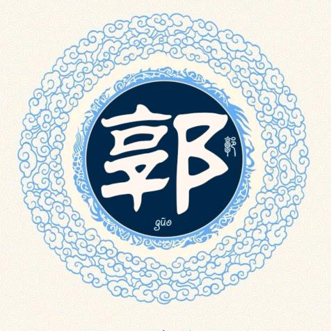 🌴小郭发货🍀