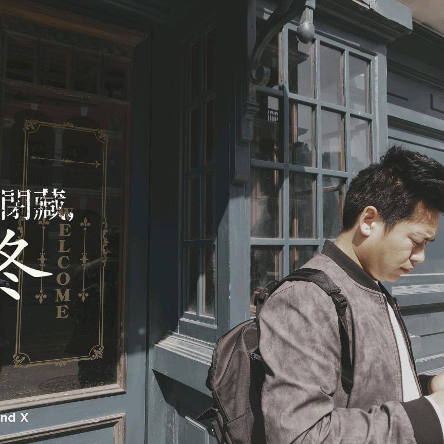 万事无忧