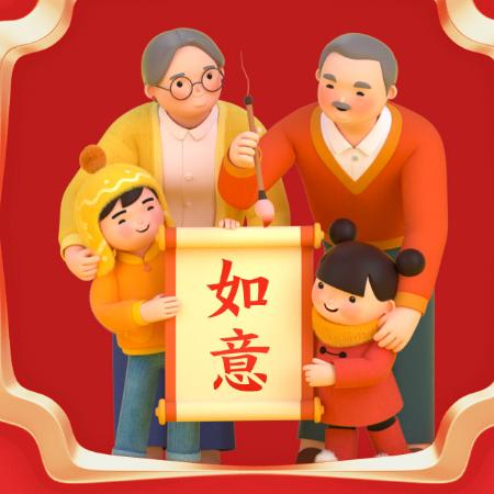 俩孩妈