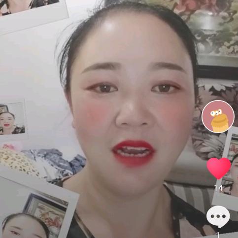 自己