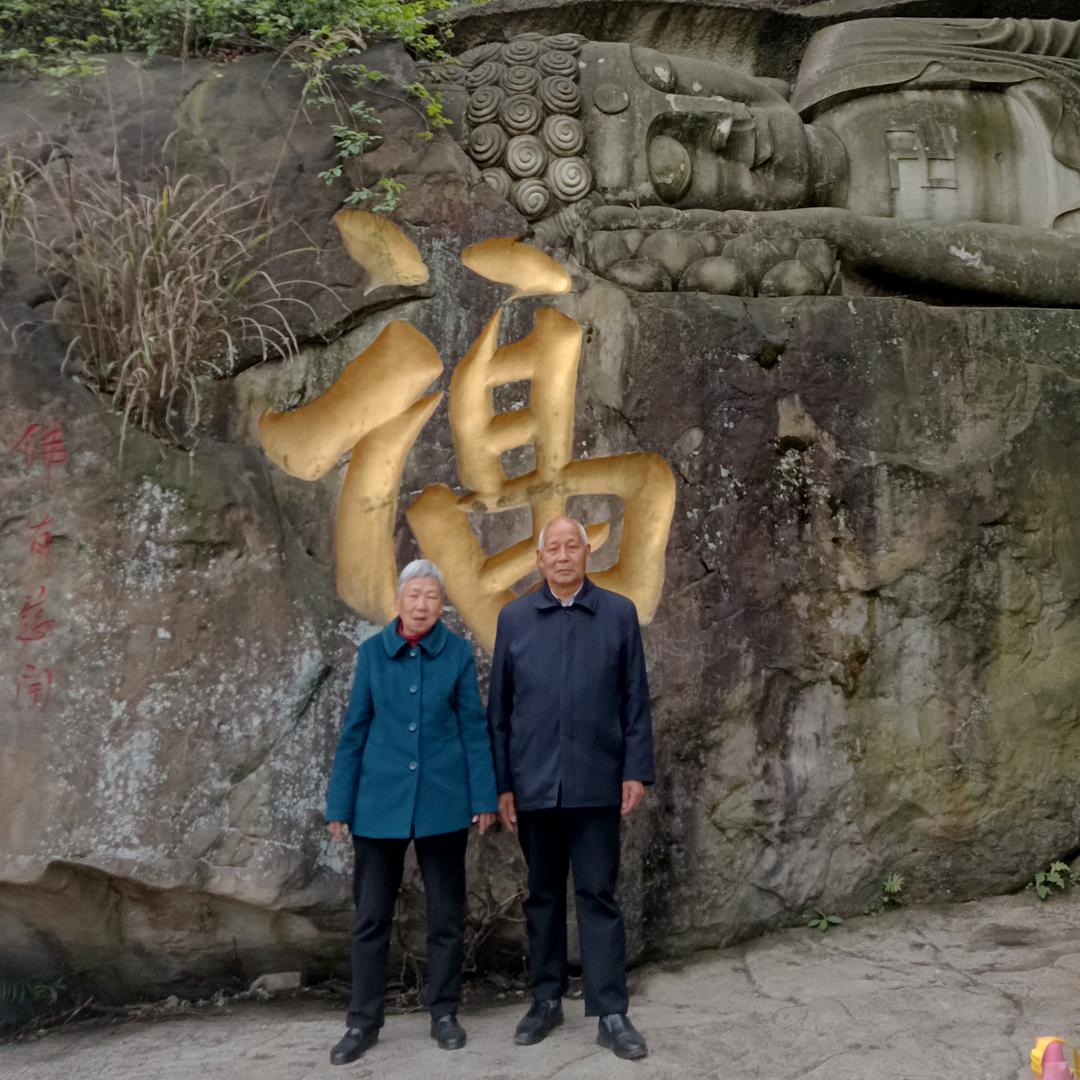 天海