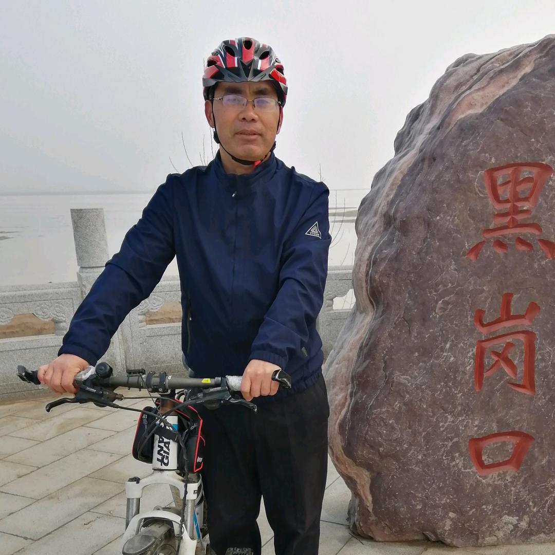雄鹰