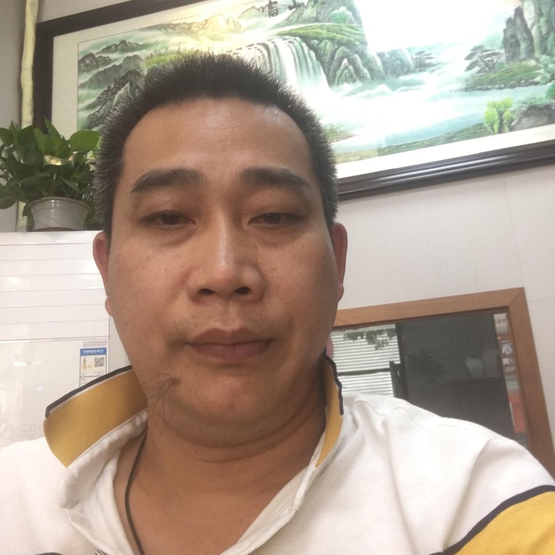 福缘玉器