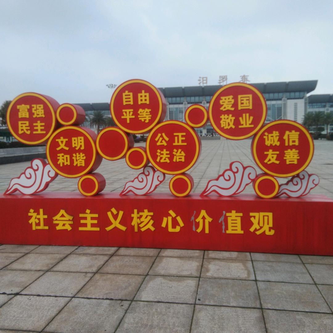 原点遇见你