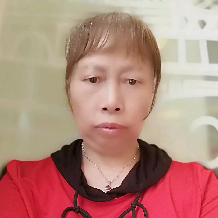 媚