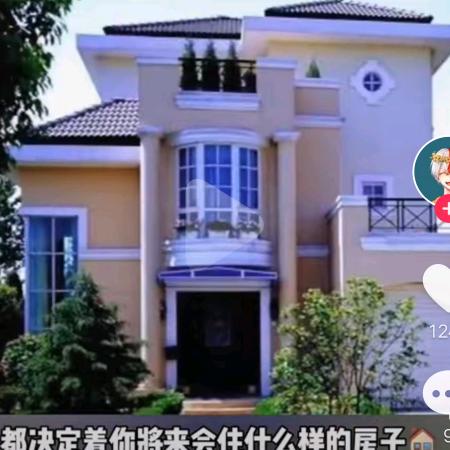 巡洋舰