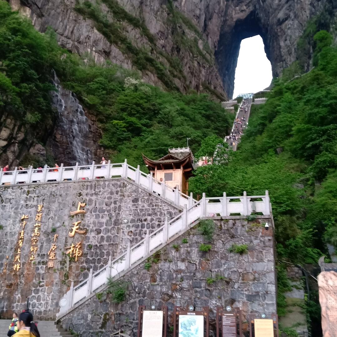 专业防水补漏 室内外防水水磨石