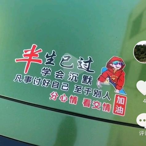 🐐⁰¹.₀₆吴敏℘࿐