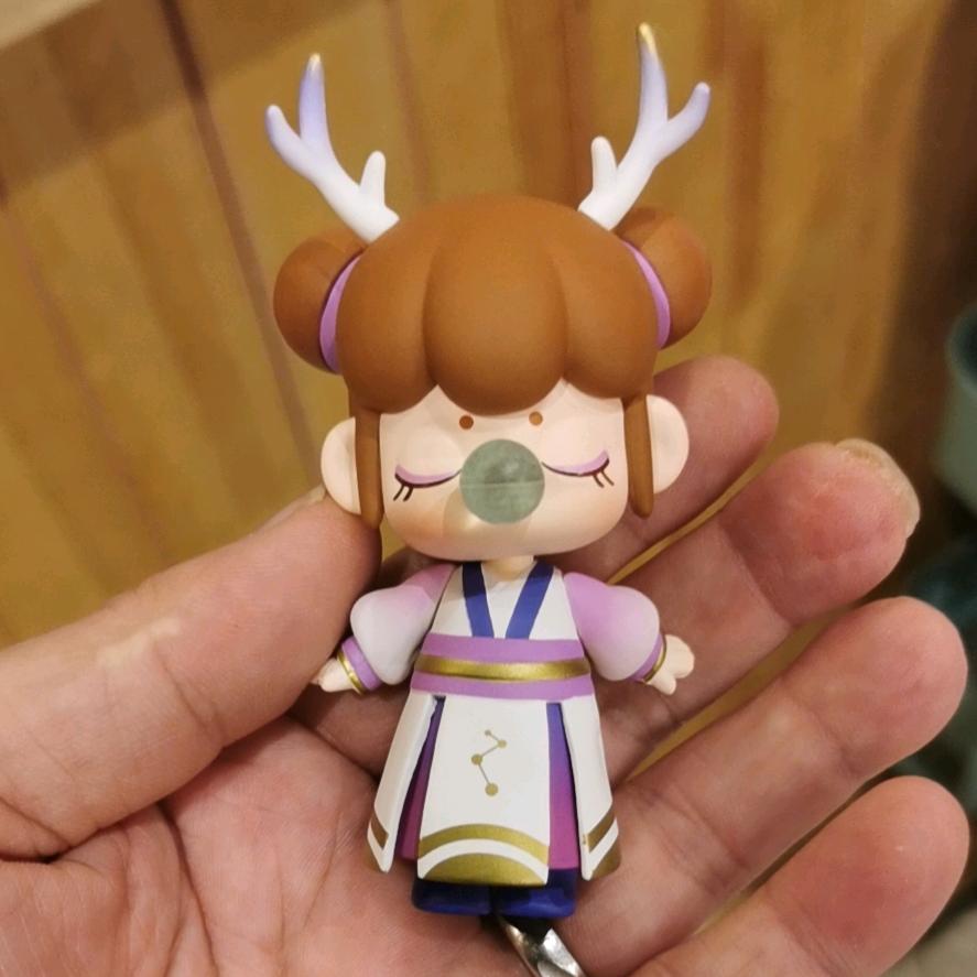 秘