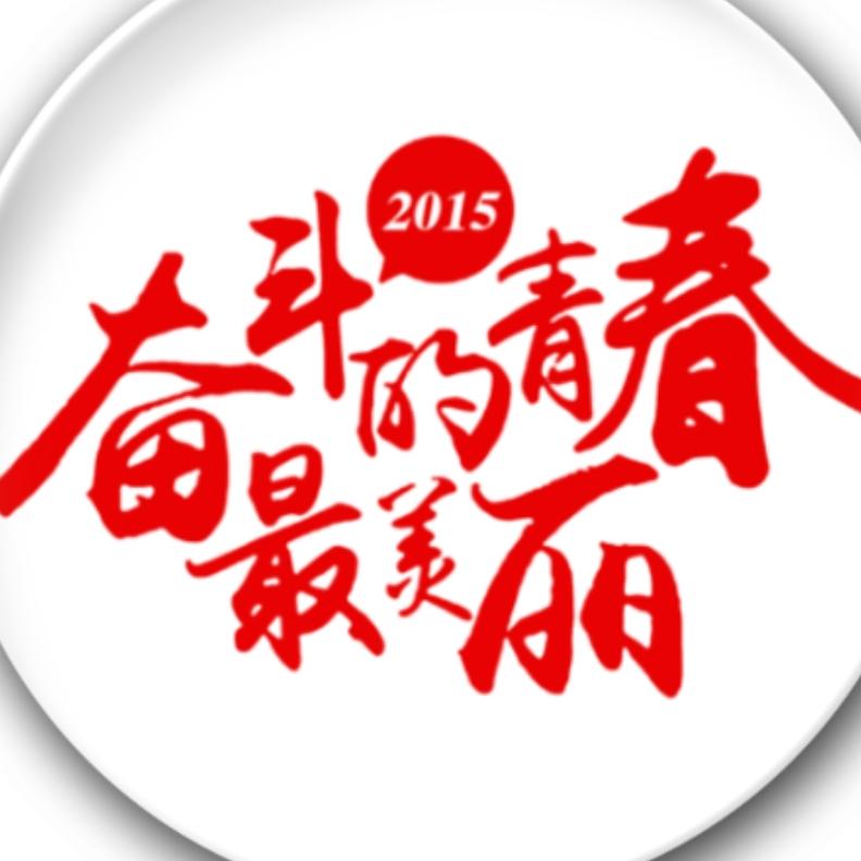 奶逗528