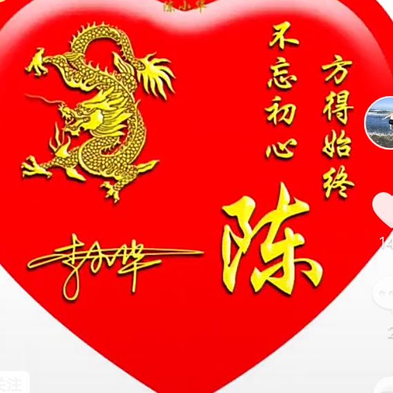 💞愿时光ꦿ待 ꦿ我ꦿ如ꦿ 初ཀྀ࿐