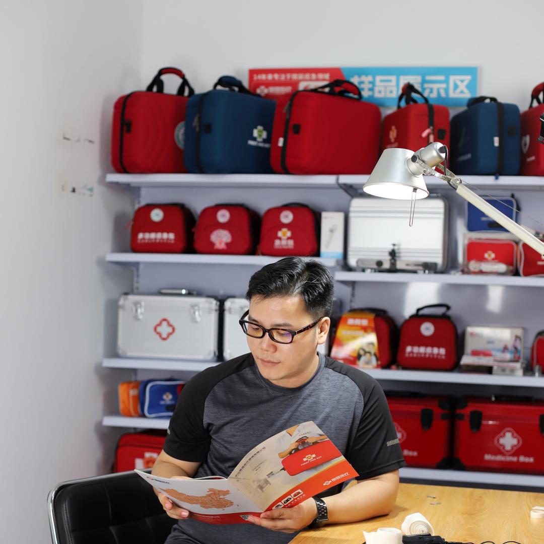 安援应急系列小店