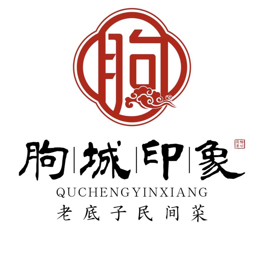 山东朐城印象酒店管理有限公司