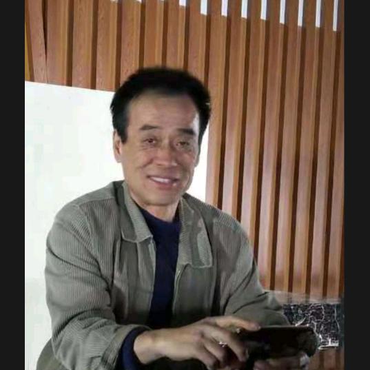 王