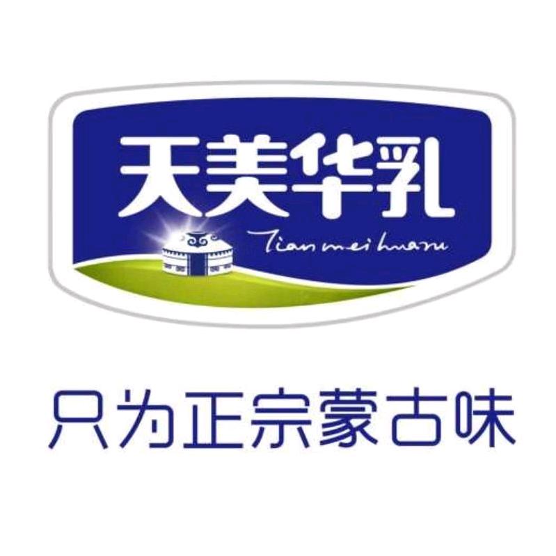 天美华乳旗舰店双食汇特产专卖店