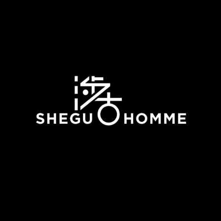 涉古男装(石首城市广场店)