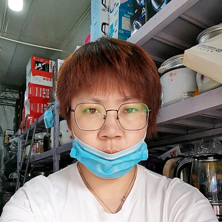 航硕