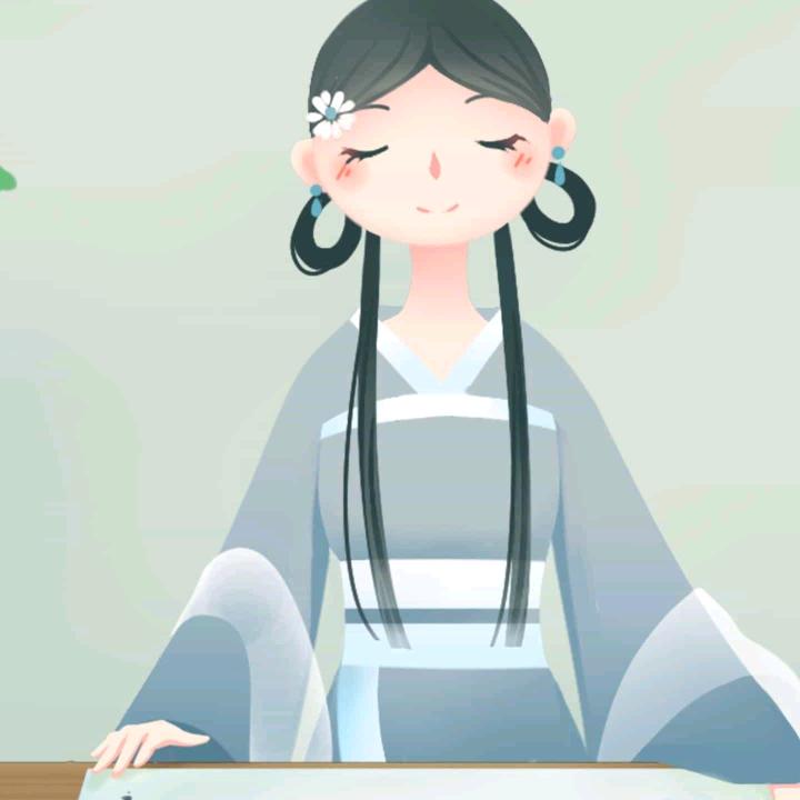 开心😊