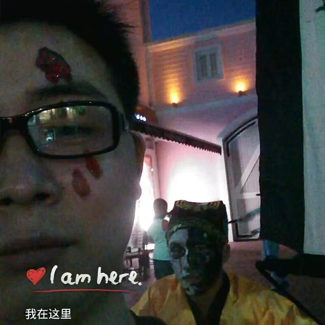 文先锋