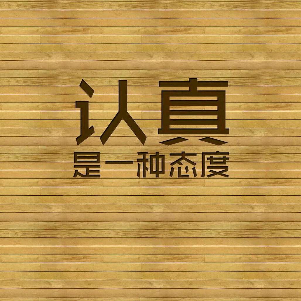 叶落友声