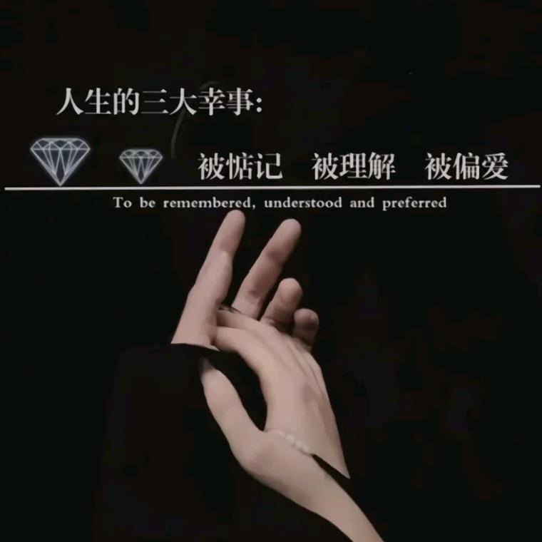 ༄༊尛爺࿐℅`