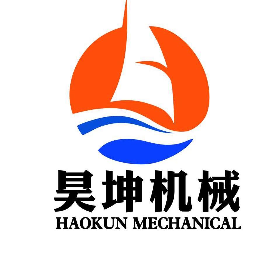山东昊坤重工机械集团