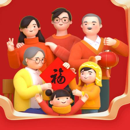 ╰|･ิД･ิ |靓仔路过