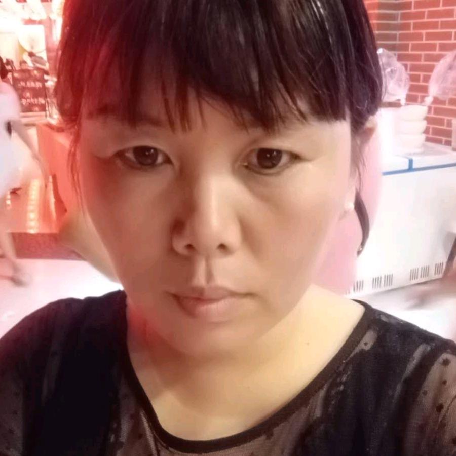 清新与你好吗？