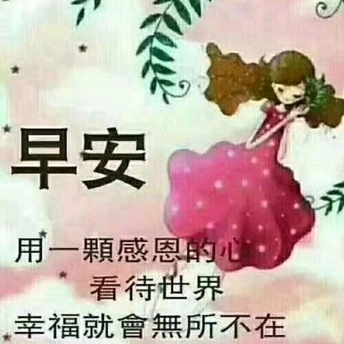 唯一的爱恋