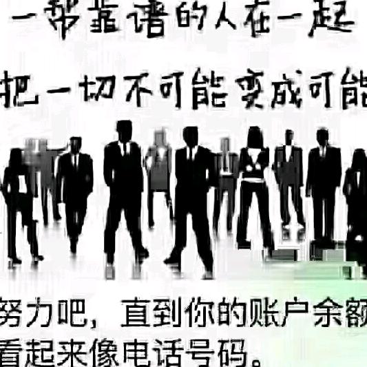 aw厚德载物（橱窗）