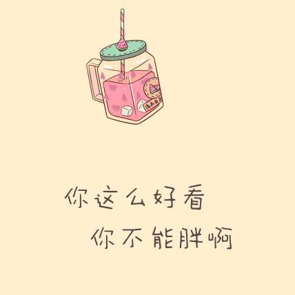 景然布艺窗帘❤️💚