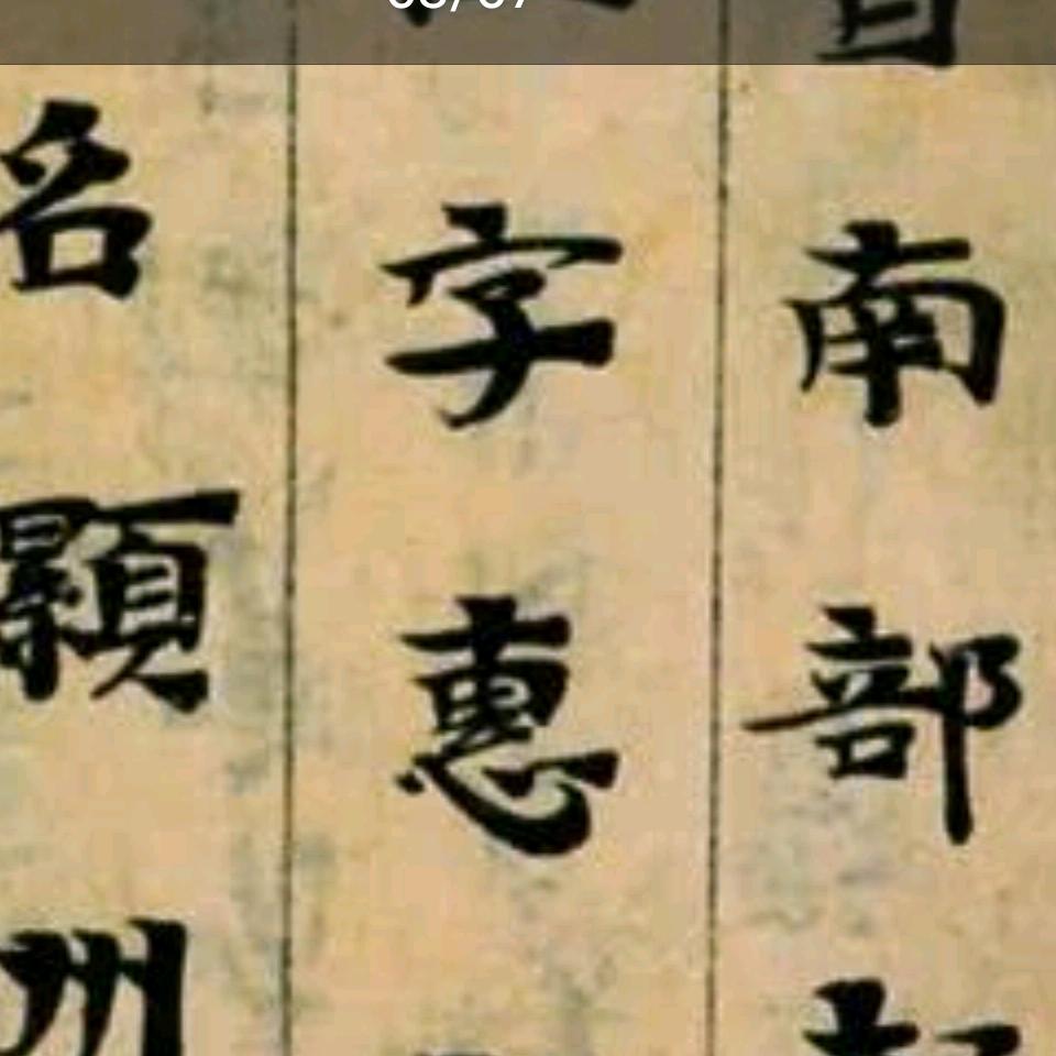 松花江