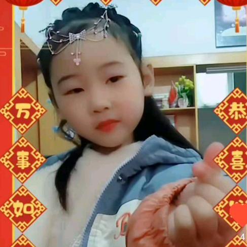 言而有信