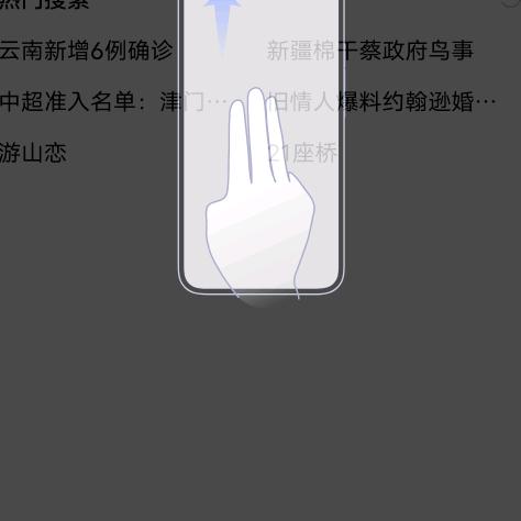 一片蓝天