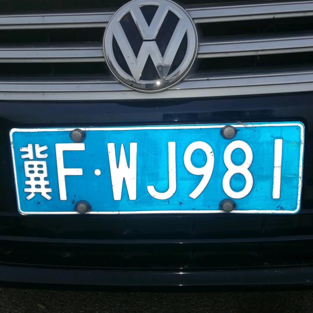 科三练车教练