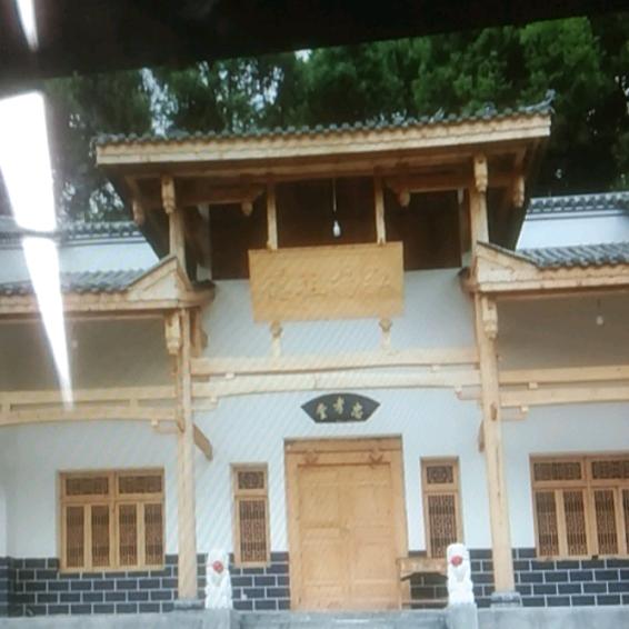 李双全