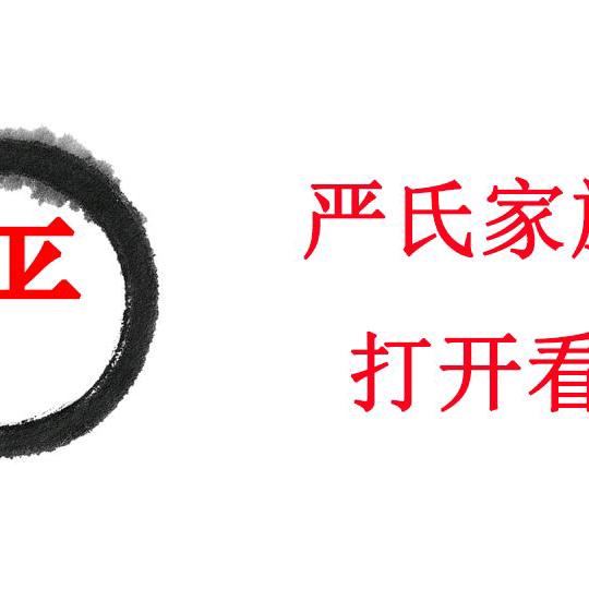 最美不过是回忆♀头像
