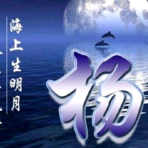 我本无心@何来负心