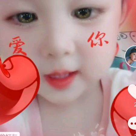 格桑拉