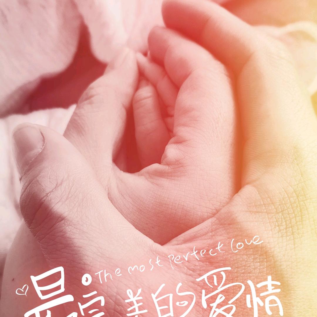 李长富